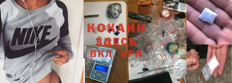 Cocaine Эквадор  дарнет шоп  мега как зайти  Полтавская 